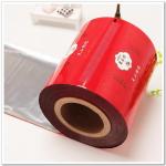 25G Packing Stretch Film Roll 500m For Candied Fruit Chewing Gum for sale