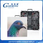 E Series 4K 3840Hz 500x1000mm P3.91 LED Screen Quick Connection Truss