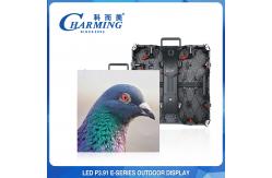China E Series 4K 3840Hz 500x1000mm P3.91 LED Screen Quick Connection Truss supplier