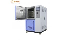 China Rapid Temperature Test Chamber Lab Test Machine B-T-1000(A~E) supplier