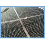 Heavy Duty Metal Mesh High Performance Gravel Mining Screen Mesh