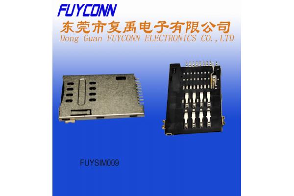 Black Insulation Nick Silver H1.8 10 Pin Card Socket Connector