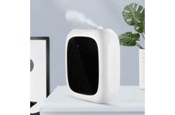 China HOMEFISH Aroma Scent Diffuser Machine Electric 150ml Battery Operated supplier