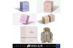 China Smart Intelligent Adjusting High Speed  Rigid Box Making Machine for Perfume Box supplier