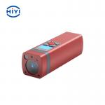 ZRD4200 Sound Alarm Laser Methane Detector In Safety Detection for sale
