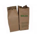 30 Gallon Lawn Paper Bags Compostable Moisture Proof With Custom Logo for sale