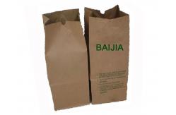 China 30 Gallon Lawn Paper Bags Compostable Moisture Proof With Custom Logo supplier