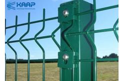 China 3D Curved Welded Mesh Fencing Security Function supplier
