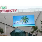 P10mm  water proof  led display smd3535 with epistar chip and high refresh rate IC for sale