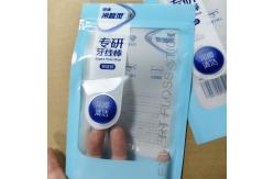 China High Quality Floss Pick Packaging Bags Durable Composite Pouches For Dental Customizable supplier