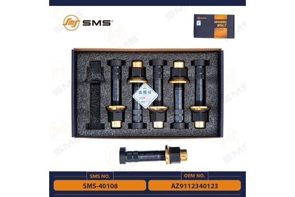 AZ9112340123 SMS-40108 Rear Wheel Bolt Sinotruk Howo Chassis Parts