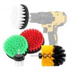 5 Pack Drill Brush Attachment Set 25mm Bristle Household for sale