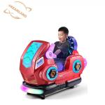 Dreamland 2024 coin operated MP5 arcade kids game machine children space marine kiddie rides for sale