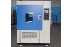 China Stainless Steel Xenon Test Chamber Light Aging Test Chamber Artificial Weathering Xenon Lamp supplier