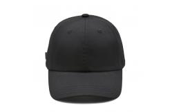 China Adjustable Polyester Baseball Caps For Running Workouts And Outdoor Activities supplier