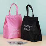 80gsm 100% PP Nonwoven Promotional Tote Bag Folding Eco Friendly Shopping Bag for sale