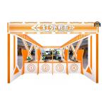 Interactive Digital Sport Games Infrared  Game For Playstation