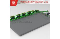 China Batch Blending Seed Starting Mix Garden Potting Soil Mixer supplier