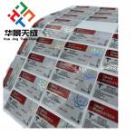 Customized Flexo Printing Technology Bottle Sticker Labels For Flip-Off Caps for sale