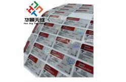 China Customized Flexo Printing Technology Bottle Sticker Labels For Flip-Off Caps supplier