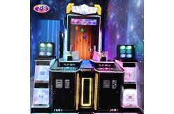 China Interactive Infrared Immersive Arcade Shooting Game With Gun supplier