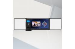 China iBoard Educational Equipment 75inch Touch Screen Best Smart Board Interconnected LCD Smart Blackboard supplier
