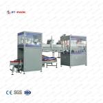 8-20 Cpm Auto Carton Packing Machine 200mm Automatic Case Packer for sale