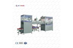 China 8-20 Cpm Auto Carton Packing Machine 200mm Automatic Case Packer supplier