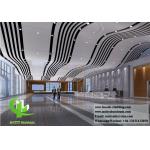 Metal Ceiling Aluminium Ceilings For Lobby Exterior And Interior Decoration 2mm Thickness for sale