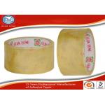 Shipping Custom Logo Printed Adhesive Tape Roll High Performance for sale