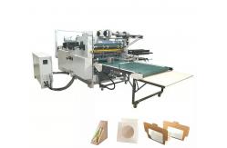 China 2 Lane Operation Window Patching Machine Film Lamination supplier