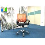 Ergonomic Executive Office Furniture Fabric Mesh Chairs Conference Room Swivel Chairs for sale