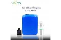 China Concentrated Perfume Oil Fragrance For Perfume Making Fast Delivery supplier
