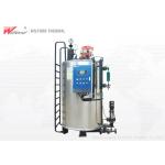 Hotel Cleaning Equipment LPG 1T Gas Fired Steam Boiler for sale