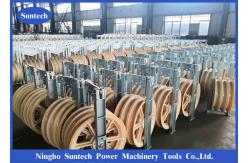 China Transmission Line Helicopter Bundled Conductor Stringing Pulley Block supplier