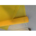 Nylon Roll 43t Monofilament Screen Printing Mesh White Yellow Color for sale