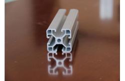 China 6061 Silver Industrial  Aluminium Profile System For Machinery supplier