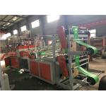T Shirt Shopping Bag Manufacturing Machine Film Single Sided Thickness 0.008 - 0.15mm for sale