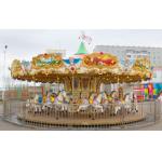 Musical Merry Go Round Carousel 24 Riders Cabinet With Control Switch for sale