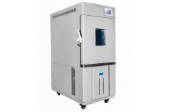 China High And Low Temperature Humidity Climatic Test Chamber For Environmental Simulation supplier