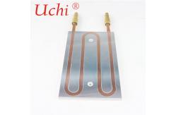 China Mini Liquid Cooling Plate , Shiny Surface Polished Water Cold Plate supplier