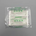 Double Tip Industrial Lint Free Clean Lens Cotton Swab Cleanroom Swab for sale