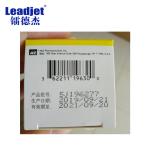 V680 Expiry Date Continuous Inkjet Printer 220V 240V AC For Medcines