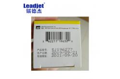 China V680 Expiry Date Continuous Inkjet Printer 220V 240V AC For Medcines supplier