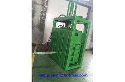 China Single Cylinder Cardboard Baler Machine / Industrial Vertical Cardboard Baler supplier