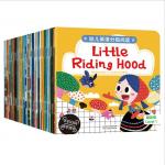 Bilingual Sound School Book Printing Art Paper Perfect Binding for sale