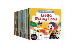 China Bilingual Sound School Book Printing Art Paper Perfect Binding supplier