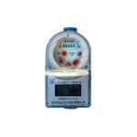 High Integration Level IC Card Prepayment Smart Water Meter With Antijamming Capability for sale