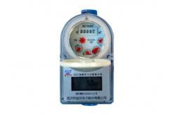 China High Integration Level IC Card Prepayment Smart Water Meter With Antijamming Capability supplier