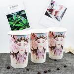 3d Design Soft Insulated Disposable Coffee Cups , Hot Coffee Paper Cups for sale